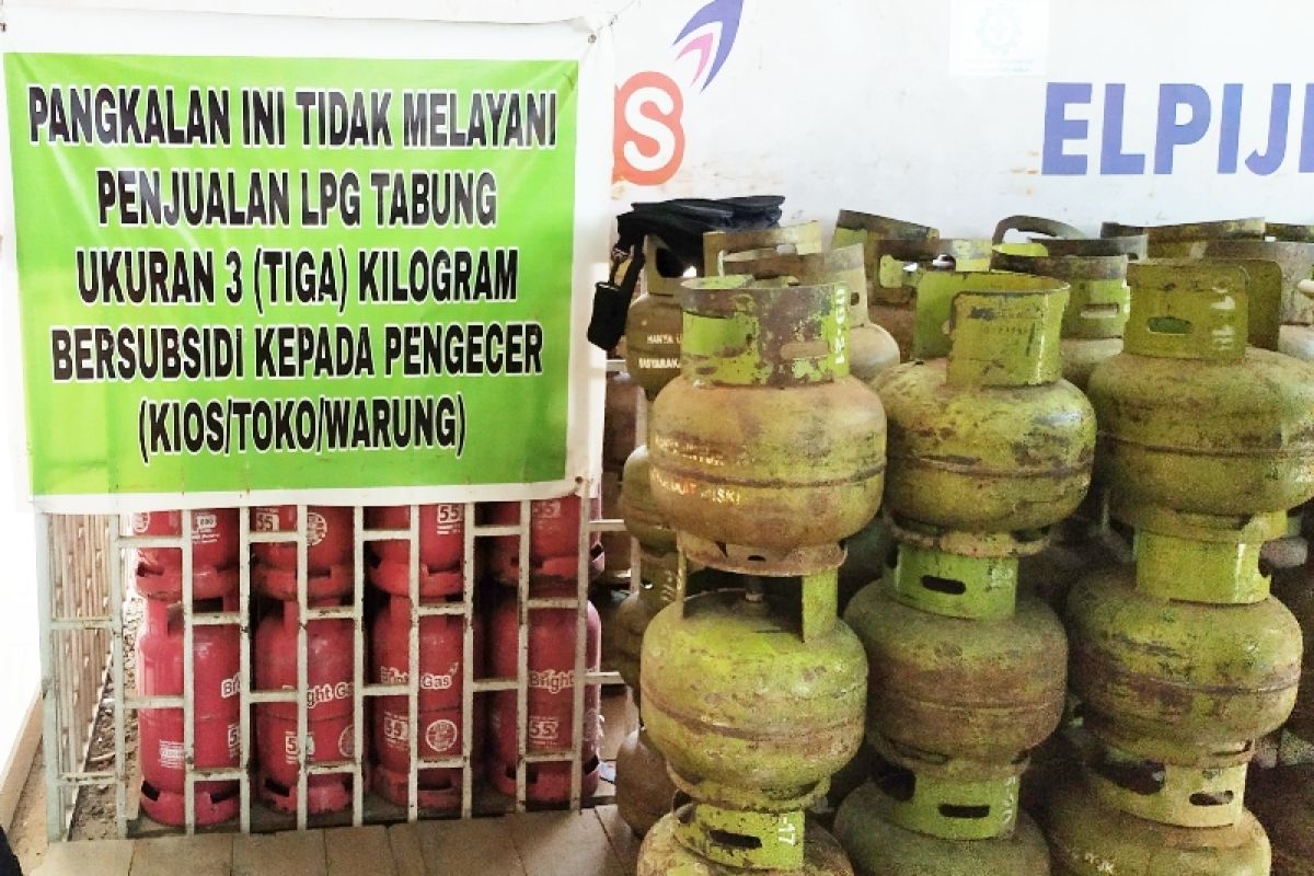 DPRD Kotim prihatin barang bersubsidi tidak tepat sasaran