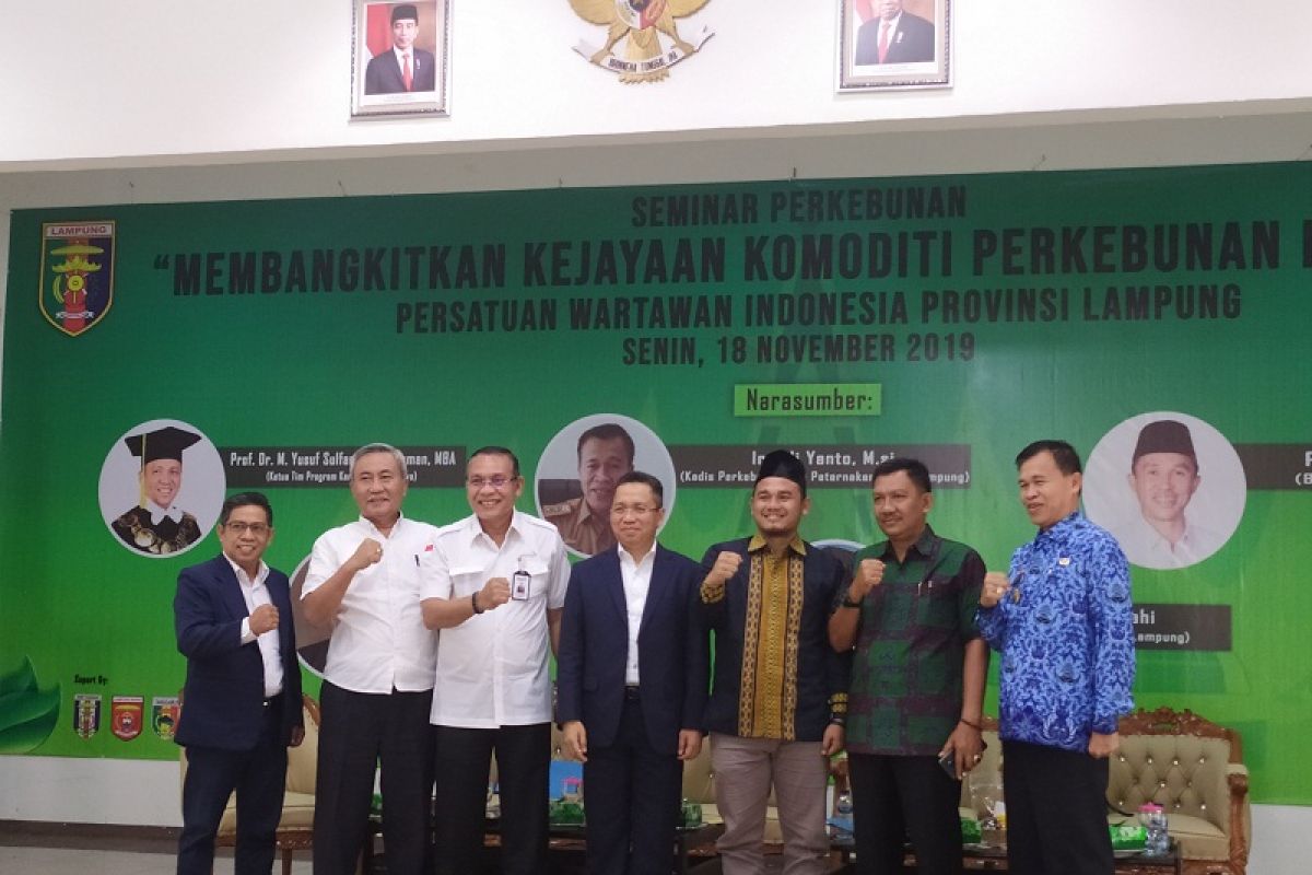 Teknologi dan sinergisitas bangkitkan kejayaan komoditi asli Lampung