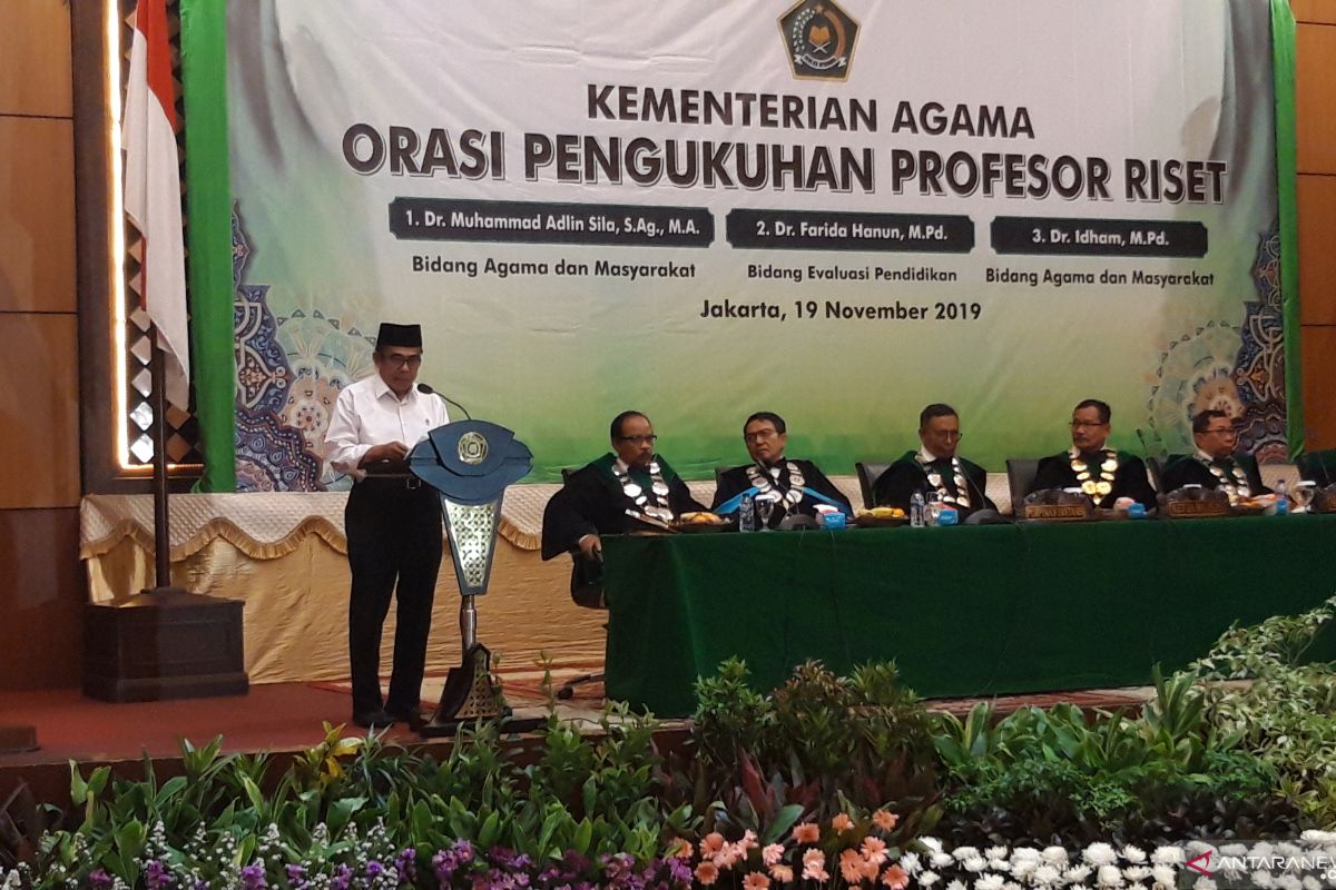 Minister Fahcrul Razi encourages religious moderation in Indonesia