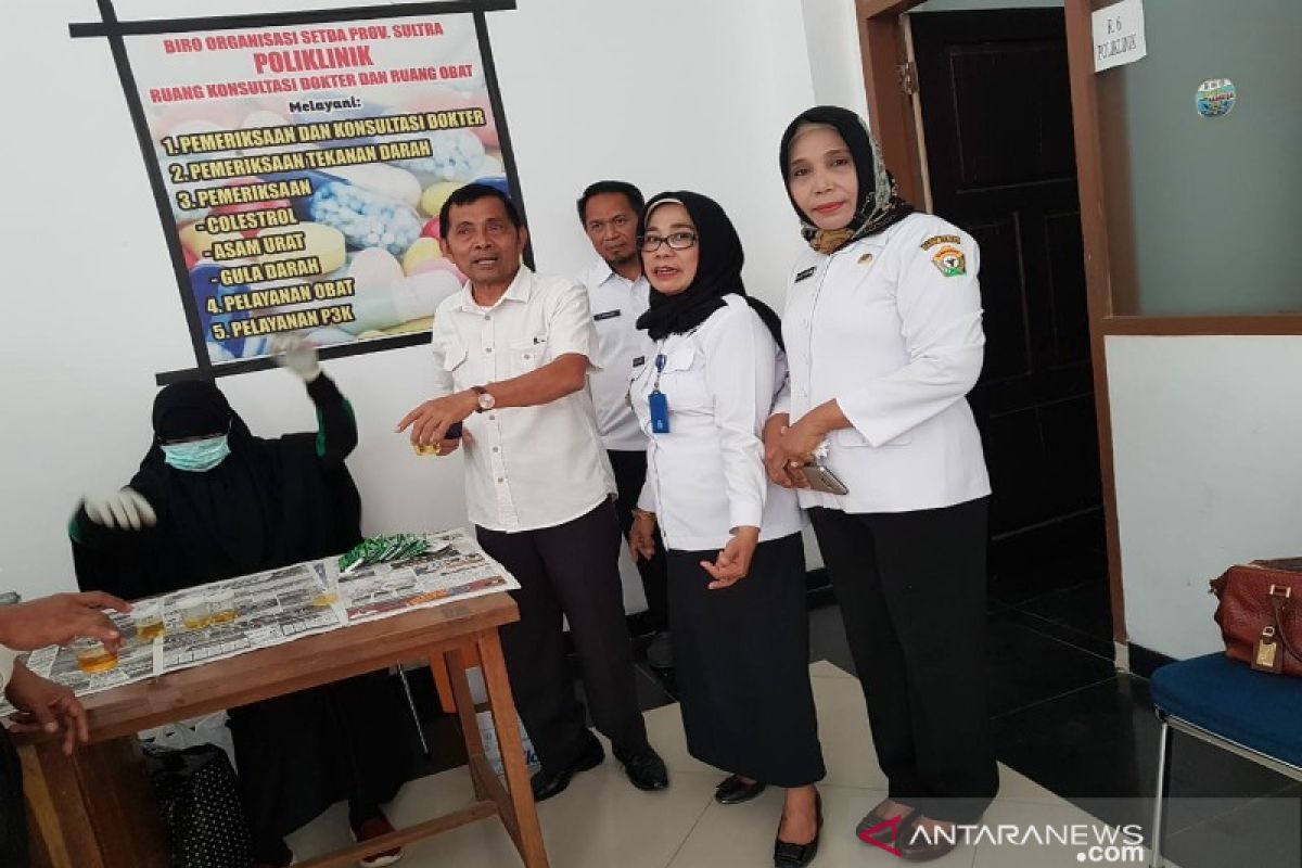 Puluhan ASN Setda Sulawesi Tenggara jalani tes urine