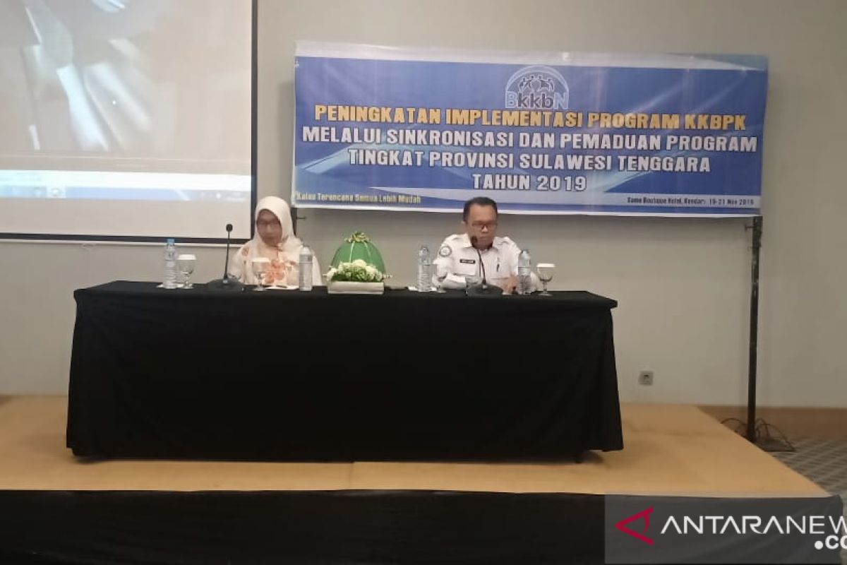 BKKBN Sultra gelar peningkatan implementasi program KKBPK 2019