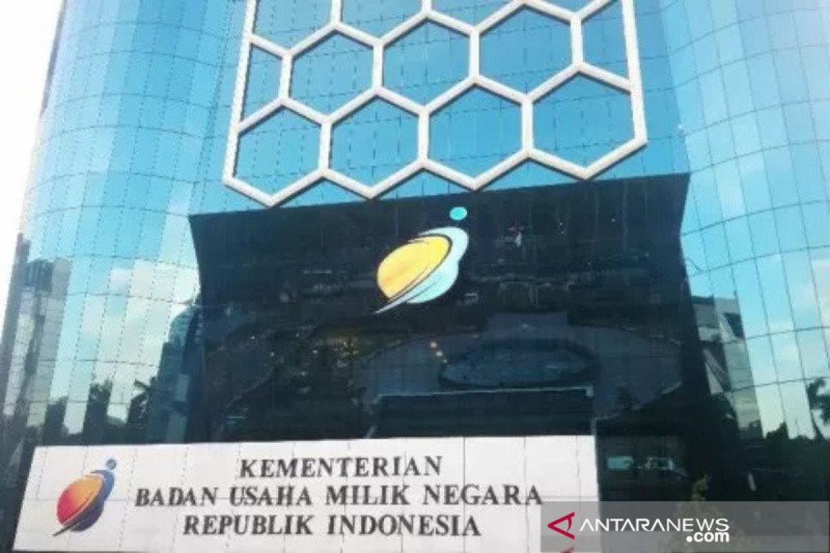 Kemarin, anak perusahaan BUMN dievaluasi hingga BI tahan suku bunga