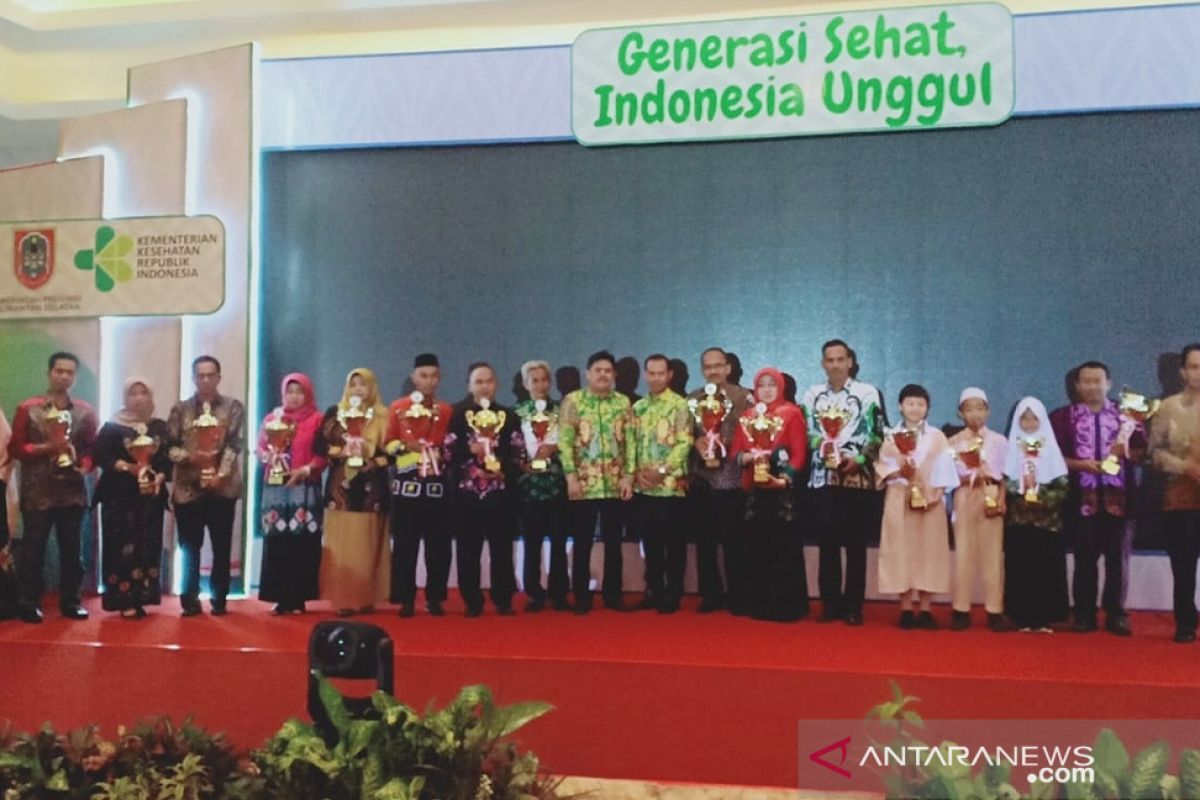 PAUD dan MAN di Barabai ini Juara 1 lomba sekolah sehat se-Kalsel