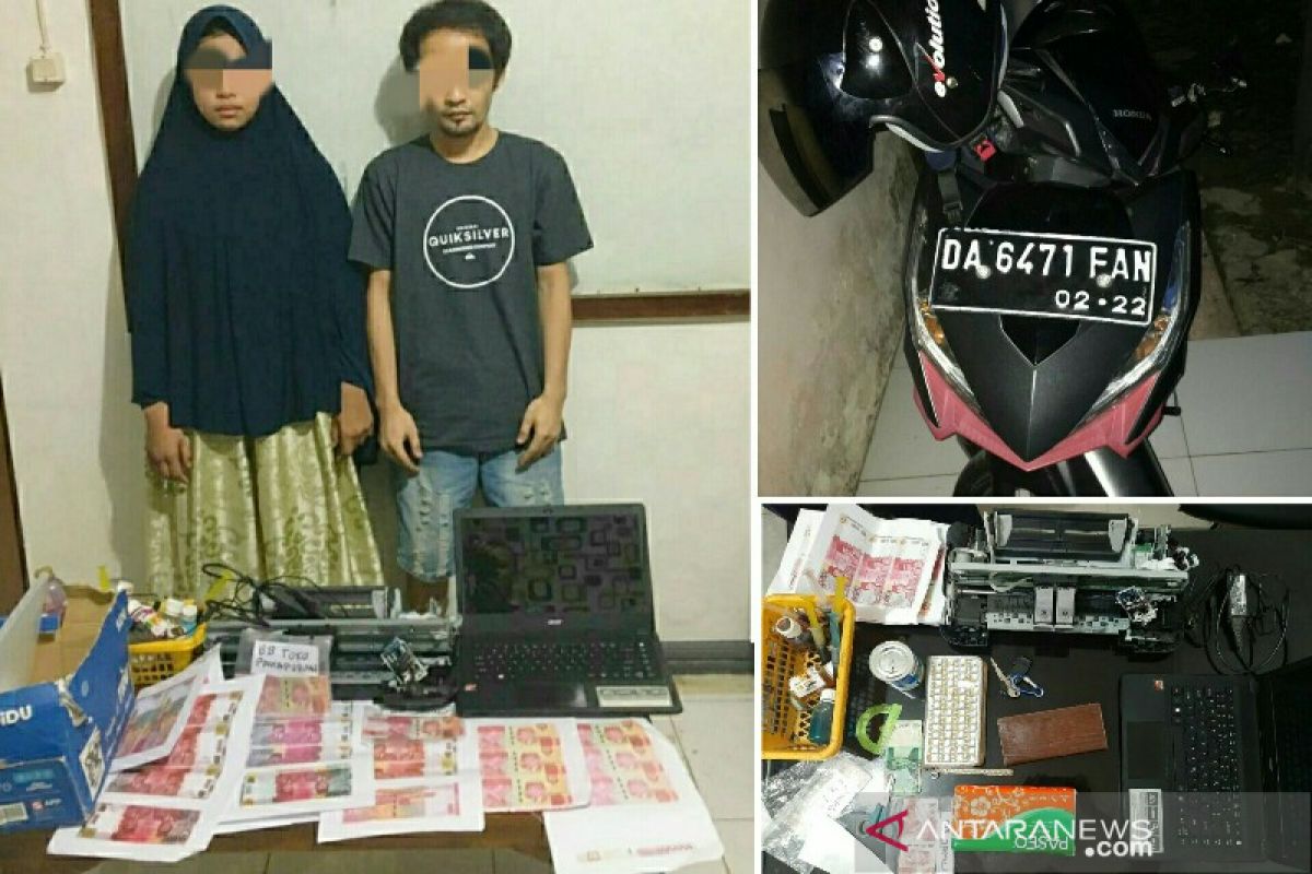 Warung kecil jadi sasaran peredaran uang palsu