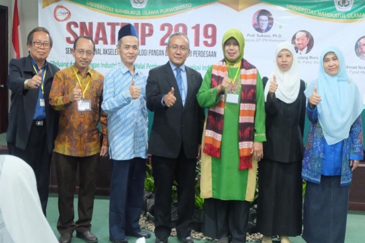 Universitas Nahdlatul Ulama Purwokerto dirikan Pusat Pangan Halal