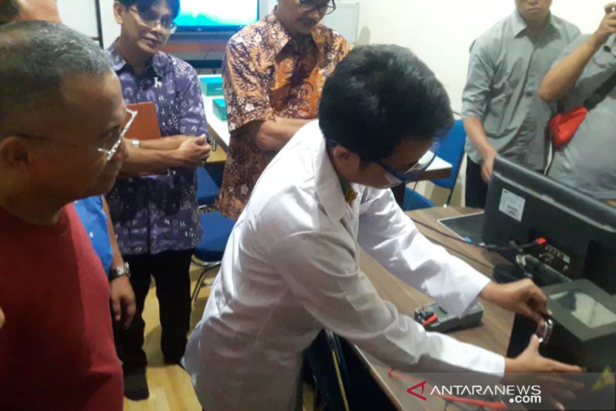 UGM Yogyakarta kembangkan prototipe baterai nuklir