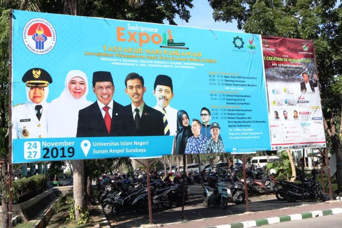 Pamerkan produk wirausahawan muda, Kemenpora gelar 