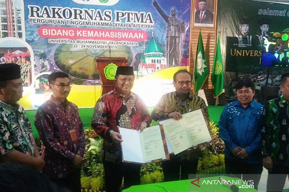 Kampus Muhammadiyah se-Indonesia kumpul, perkuat Internasionalisasi