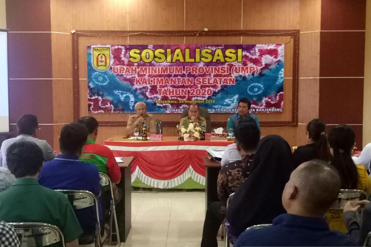 Diskop UKM dan Naker sosialisasi UMP Banjarbaru Rp2,8 juta