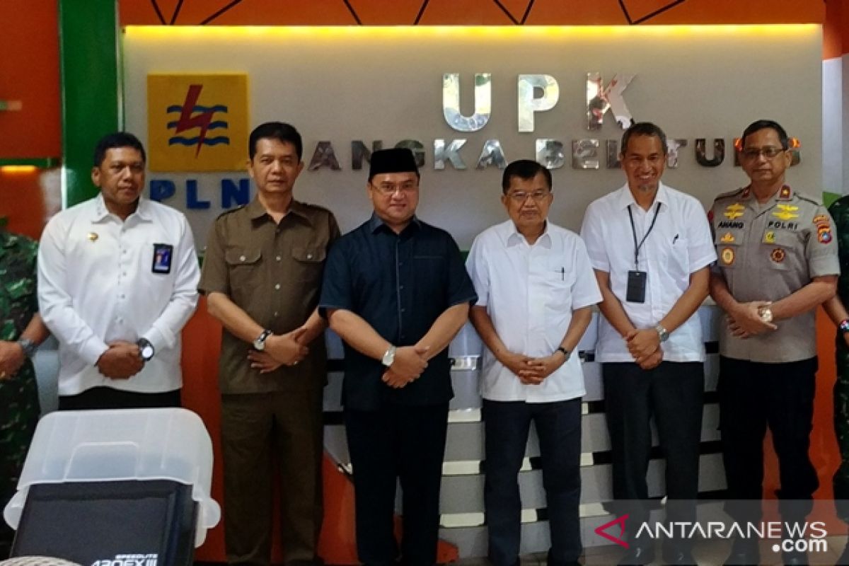 Mantan Wapres JK kunjungi PLTU Air Anyir Bangka