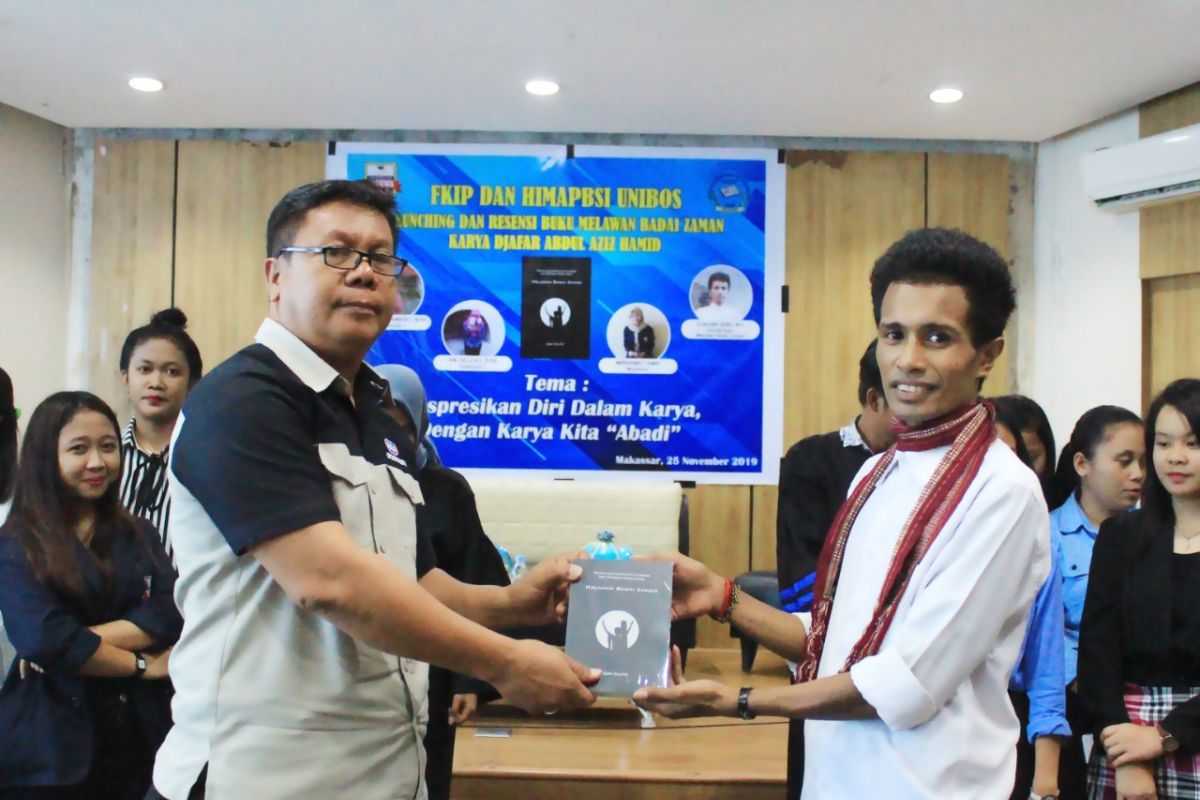 Mahasiswa Unibos Makassar luncurkan buku kumpulan puisi perdana