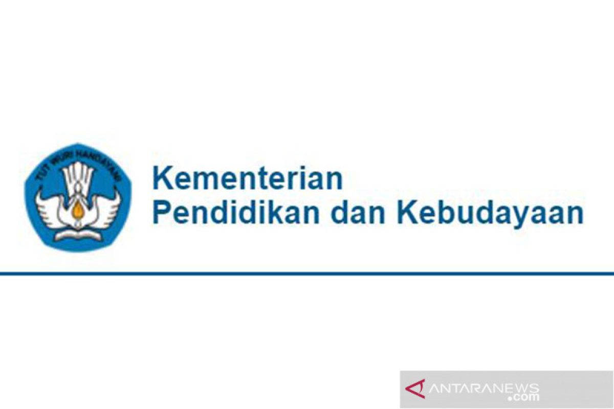 Kemendikbud kembangkan laboratorium virtual untuk pembelajaran IPA