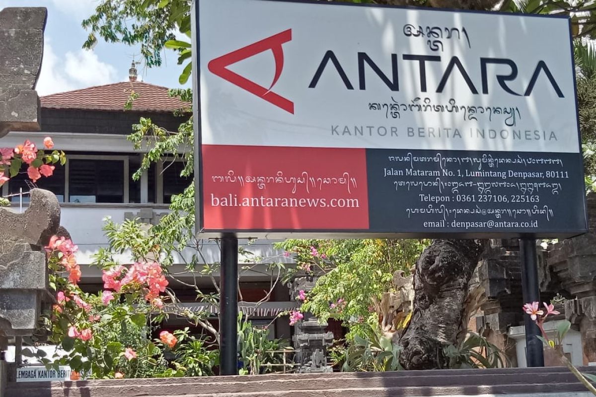 ANTARA 