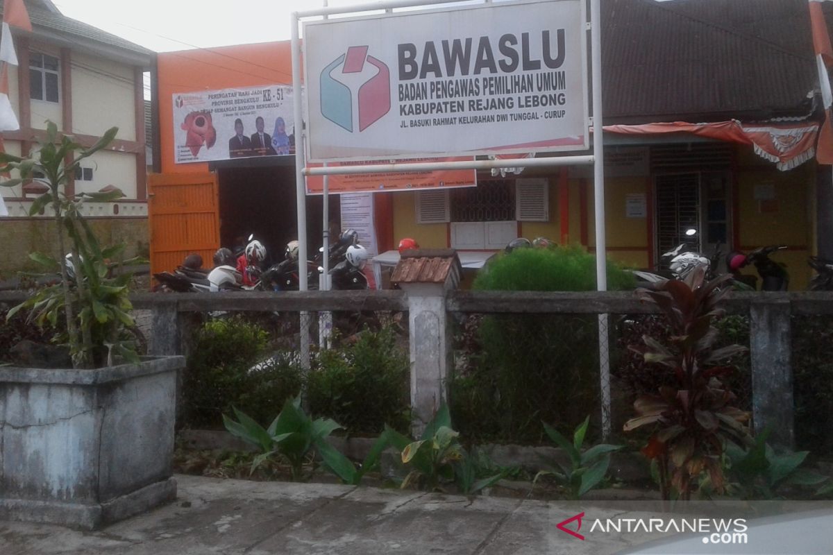 Alokasi anggaran untuk Bawaslu Rejang Lebong terancam berkurang