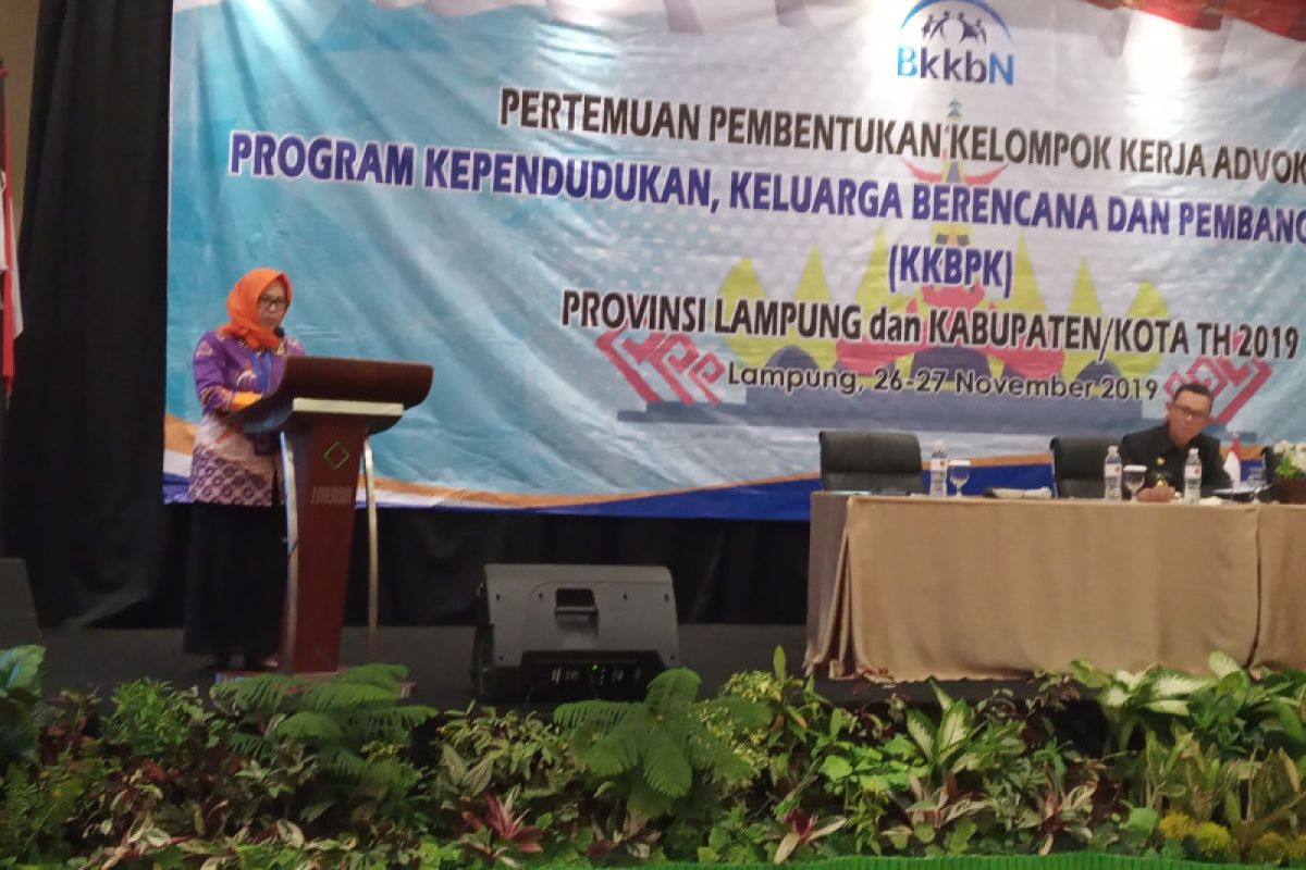 BKKBN: Advokasi program KKBPK untuk mendorong pembangunan daerah