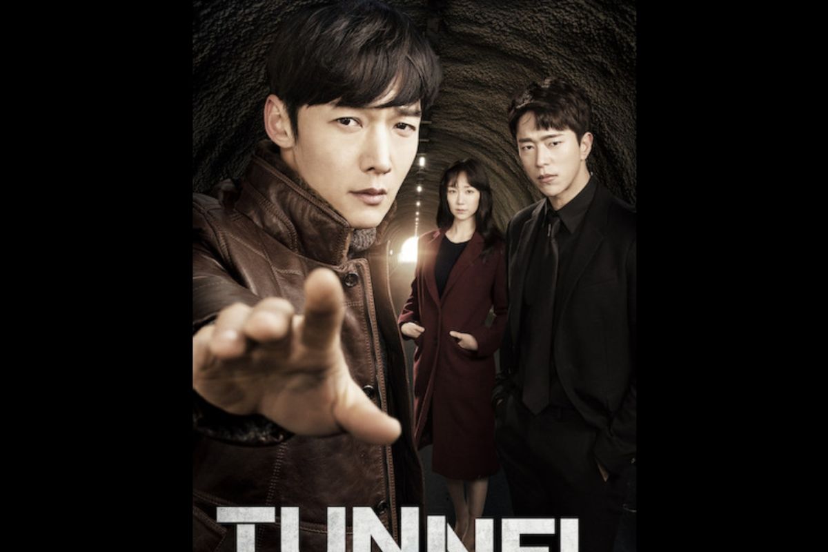 Drama Korea "Tunnel" akan dibuat ulang versi Indonesia