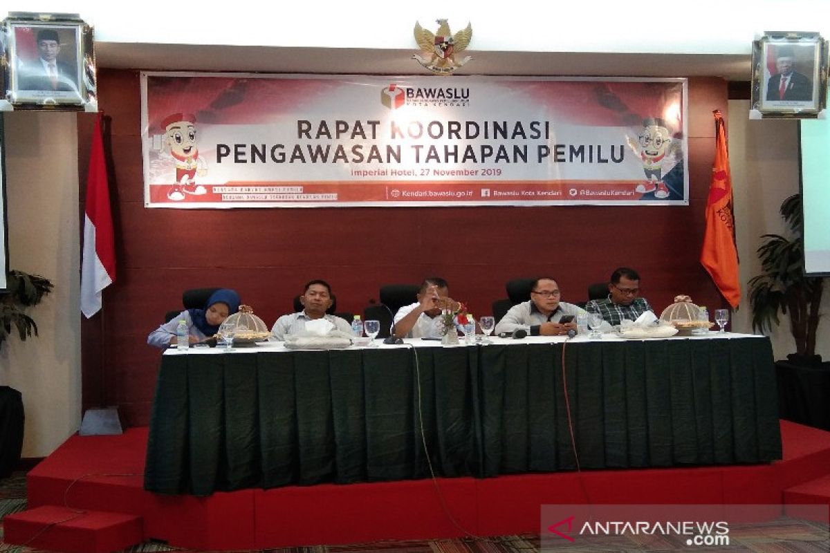 Evaluasi Pemilu 2019, Bawaslu mengajak masyarakat laporkan pelanggaran