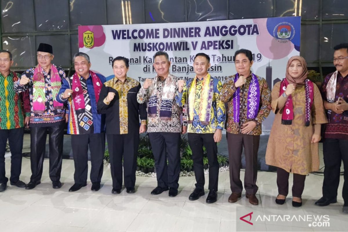 Tingkatkan investasi, Palangka Raya sasar kerja sama luar negeri