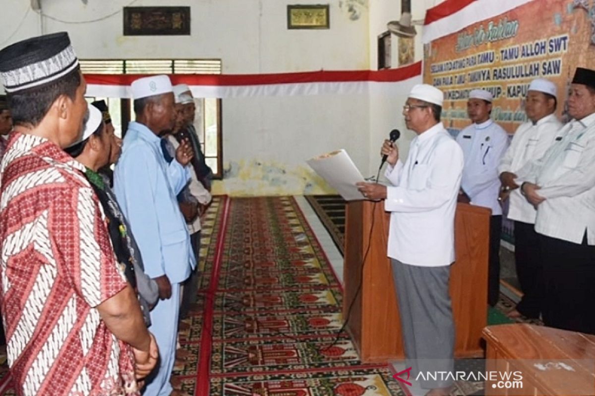 MUI Kapuas serukan jaga kerukunan