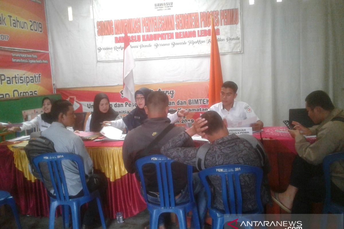 Bawaslu Rejang Lebong rekrut pengawas 15 kecamatan