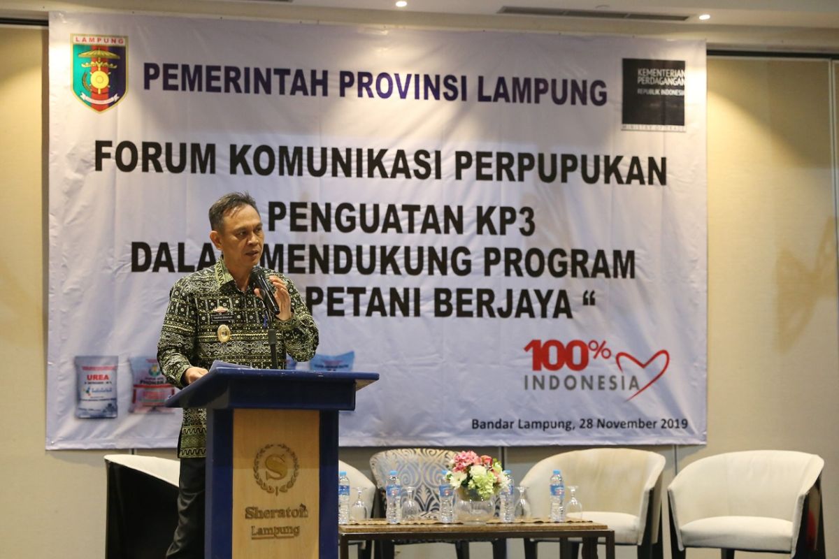 Nilai pupuk subsidi di Lampung Rp1,4 triliun selama 2019