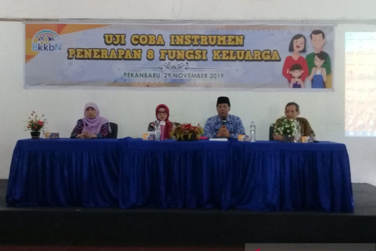 IPB Bogor-BKKBN perkuat implementasi 8 fungsi keluarga