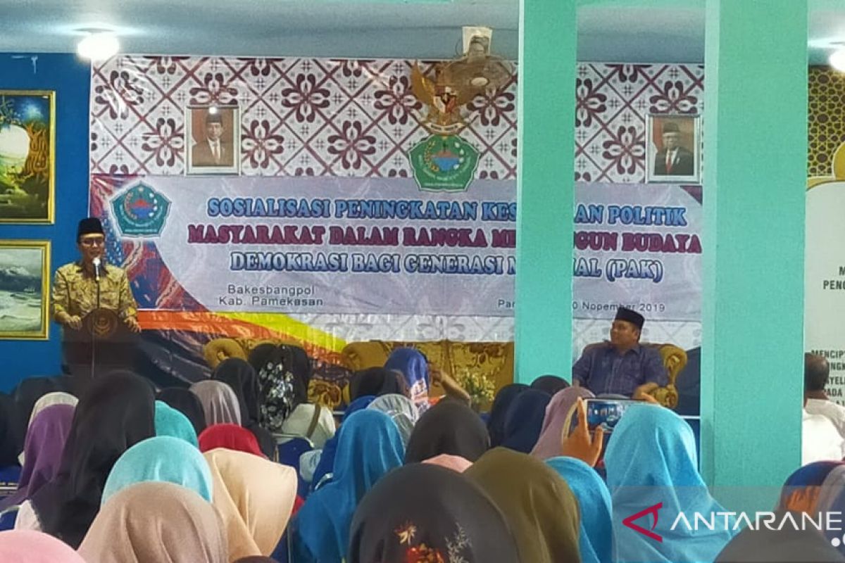 Bupati Baddrut Tamam dorong mahasiswa Pamekasan tingkatkan budaya literasi