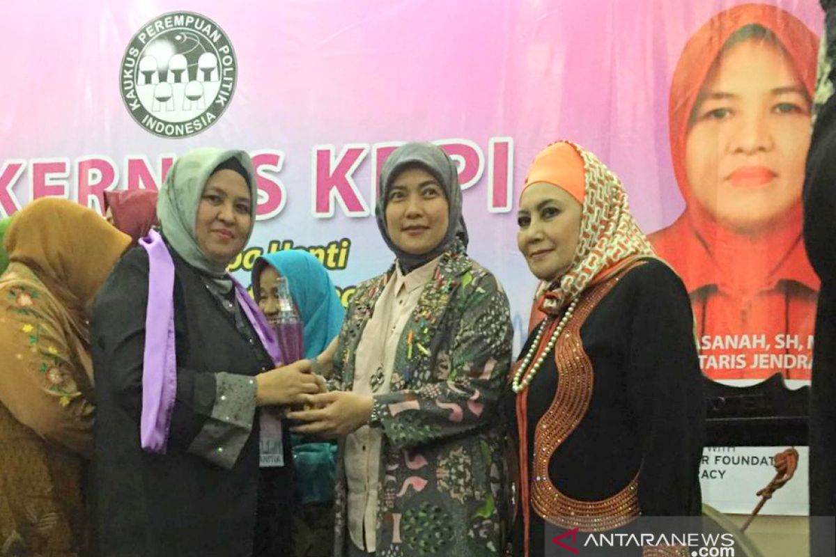 DPP Partai Demokrat usulkan Aliyah Mustika Ilham raih KPPI Award 2019