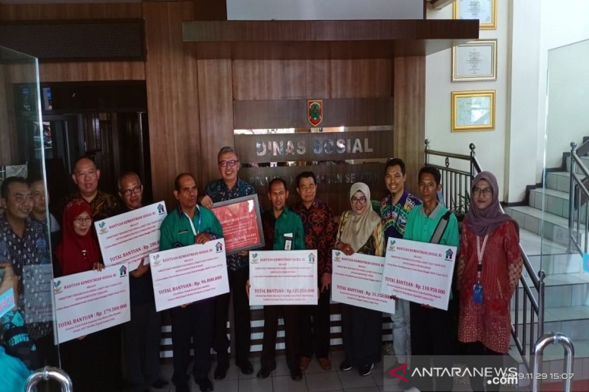 Sahabat Balangan Centre receives Social Ministry's aid