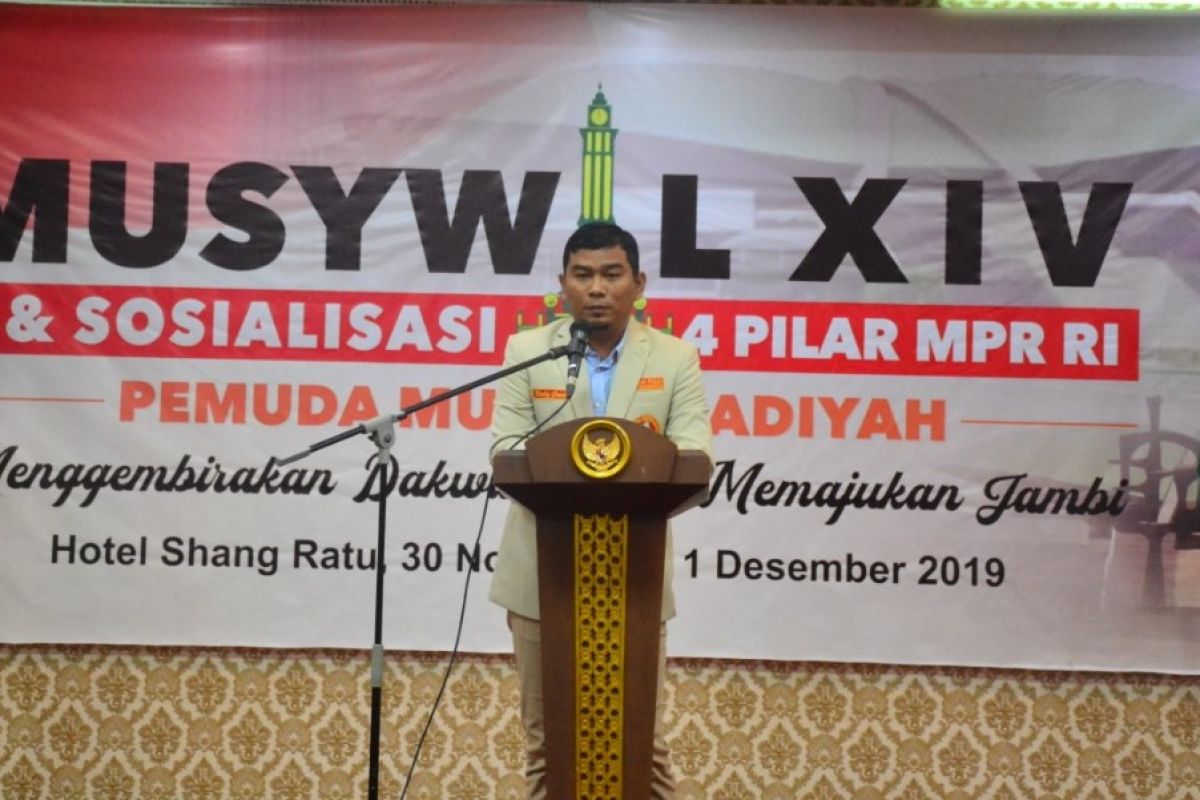 Wakil Ketua DPRD hadiri Muswil XIV Pemuda Muhammadiyah Jambi