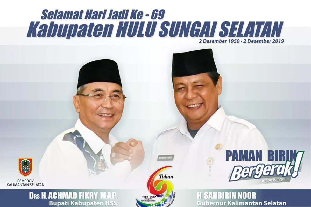 Advetorial : Paman Birin ucapkan selamat Hari Jadi ke-69 Kabupaten HSS