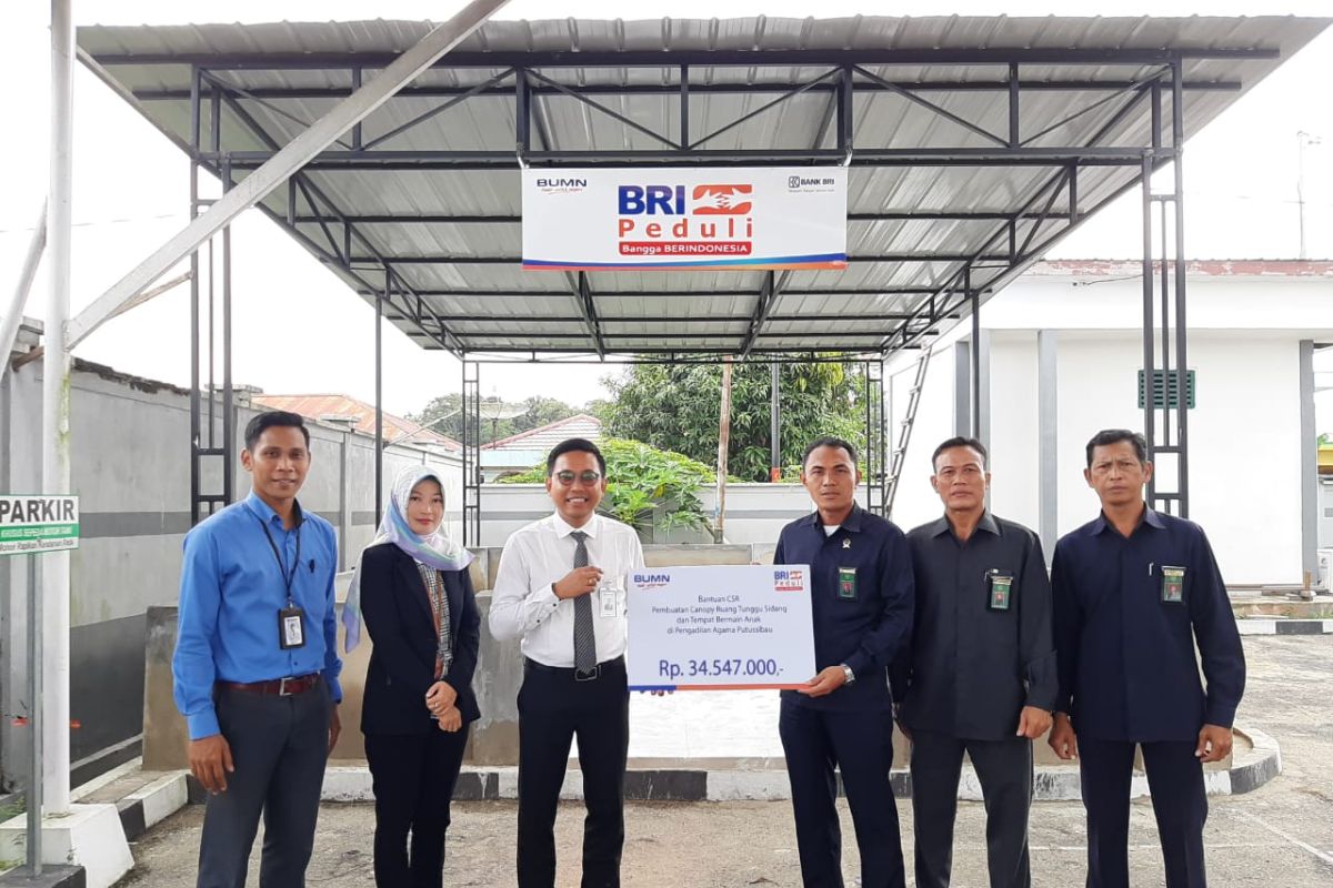 BRI Putussibau salurkan CSR ke pengadilan