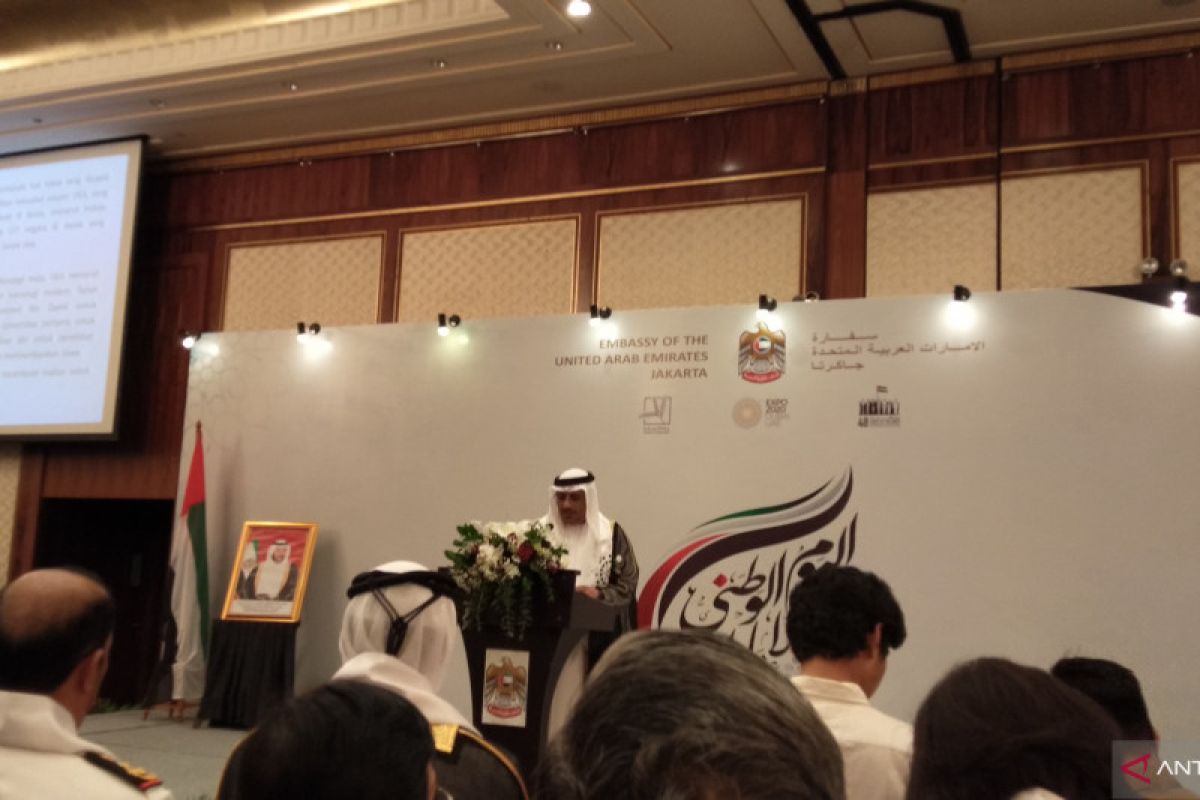 UAE-Indonesia close ties based on mutual respect, cooperation