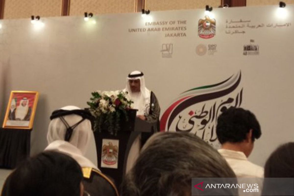 UAE-Indonesia close ties based on mutual respect, cooperation