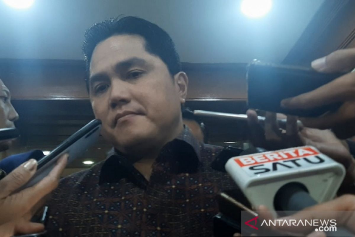 Erick Thohir menghentikan RUPS anak perusahaan bank BUMN