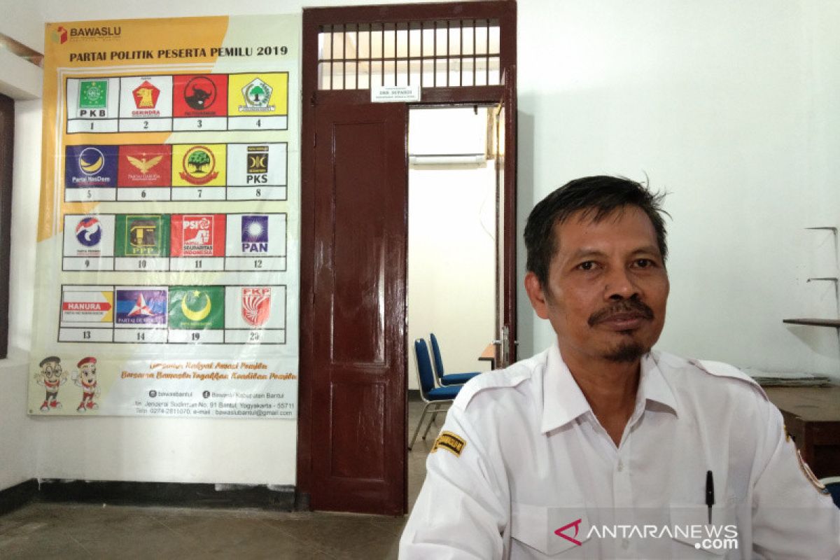 Bawaslu Bantul: kuota pendaftar panwascam beberapa kecamatan belum terpenuhi