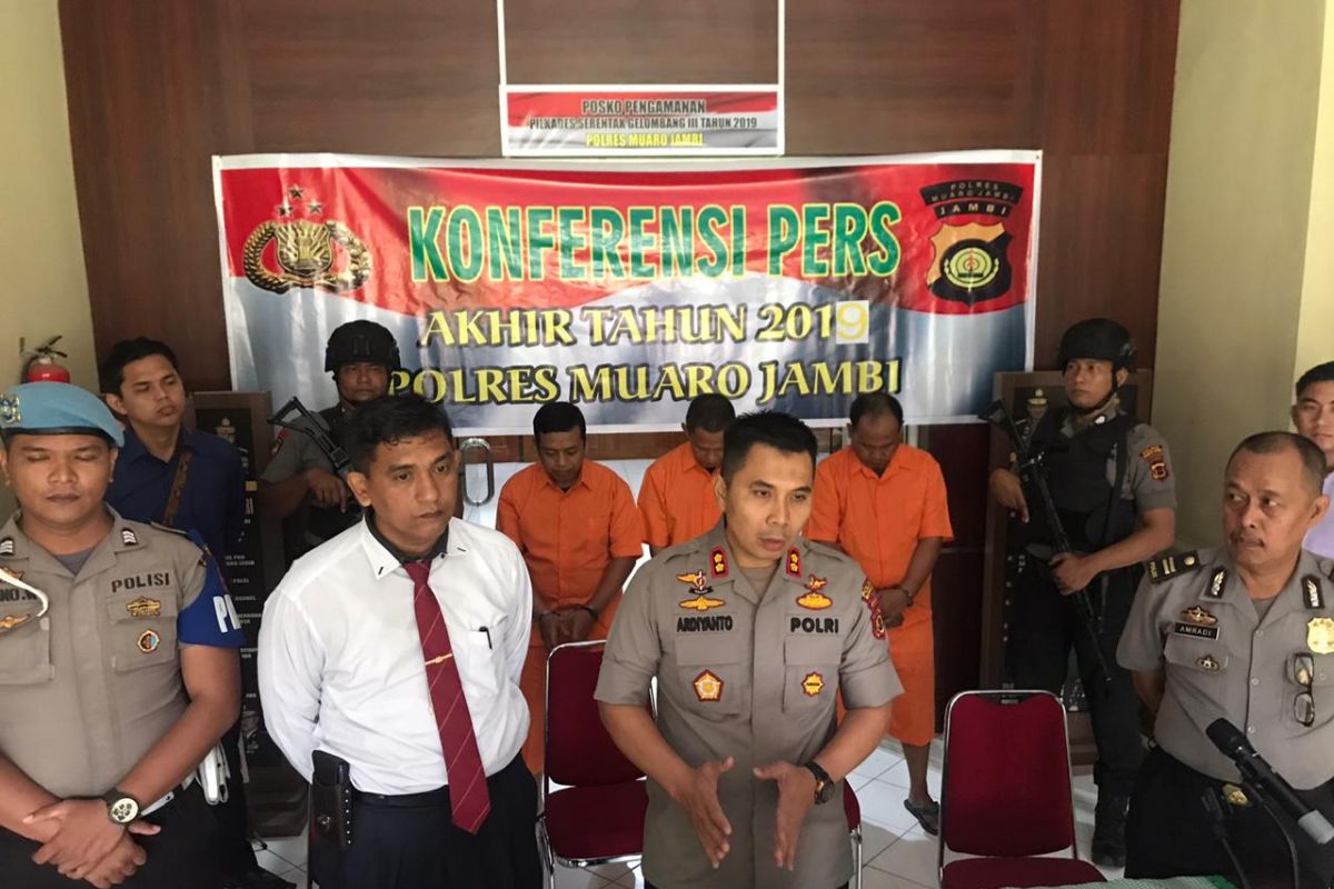 Polres Muarojambi tangkap PNS terkait narkoba