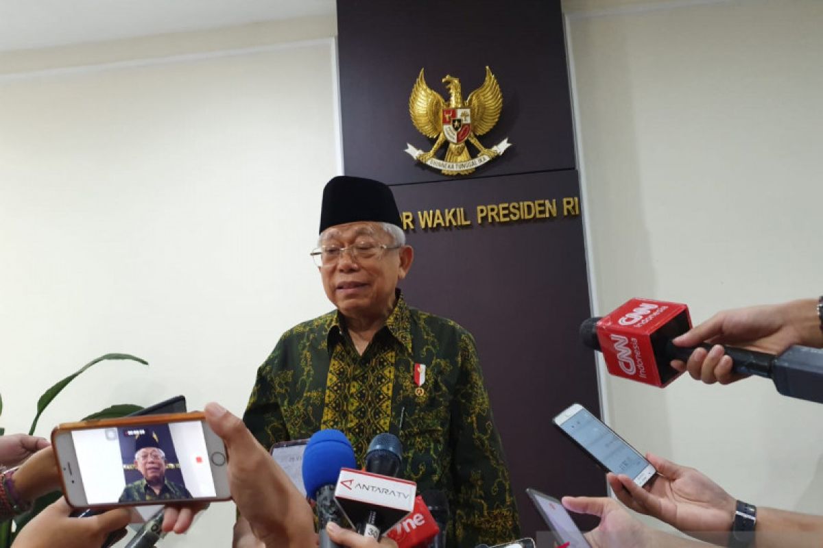 Wapres Ma'ruf Amin dukung sistem kerja fleksibel ASN