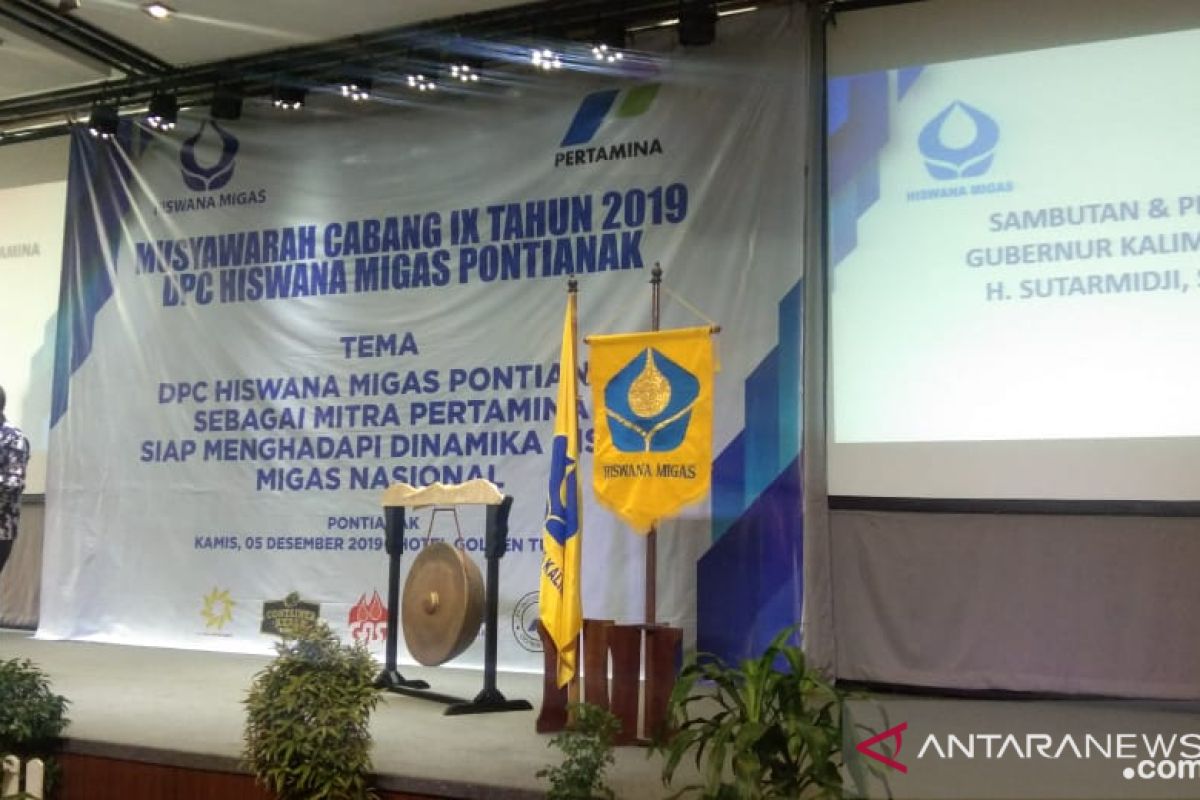 Gubernur Sutarmidji minta Hiswana Migas awasi distribusi elpiji subsidi