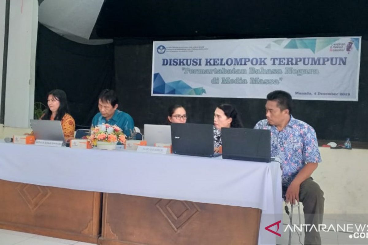 Media diharapkan ikut memartabatkan bahasa Indonesia