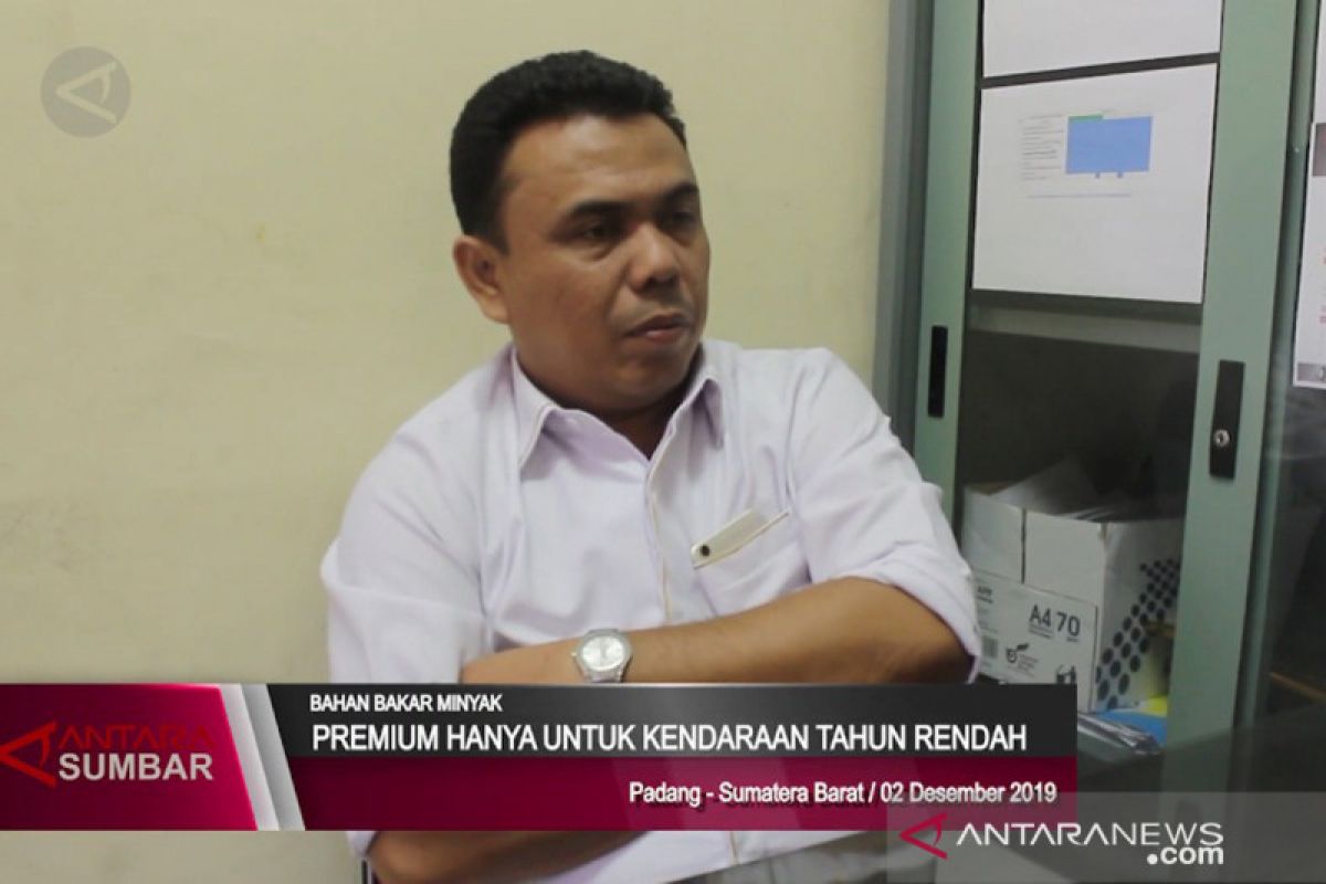 Akademisi, Premium Hanya Untuk Kendaraan Tahun Rendah (ANTARA TV)