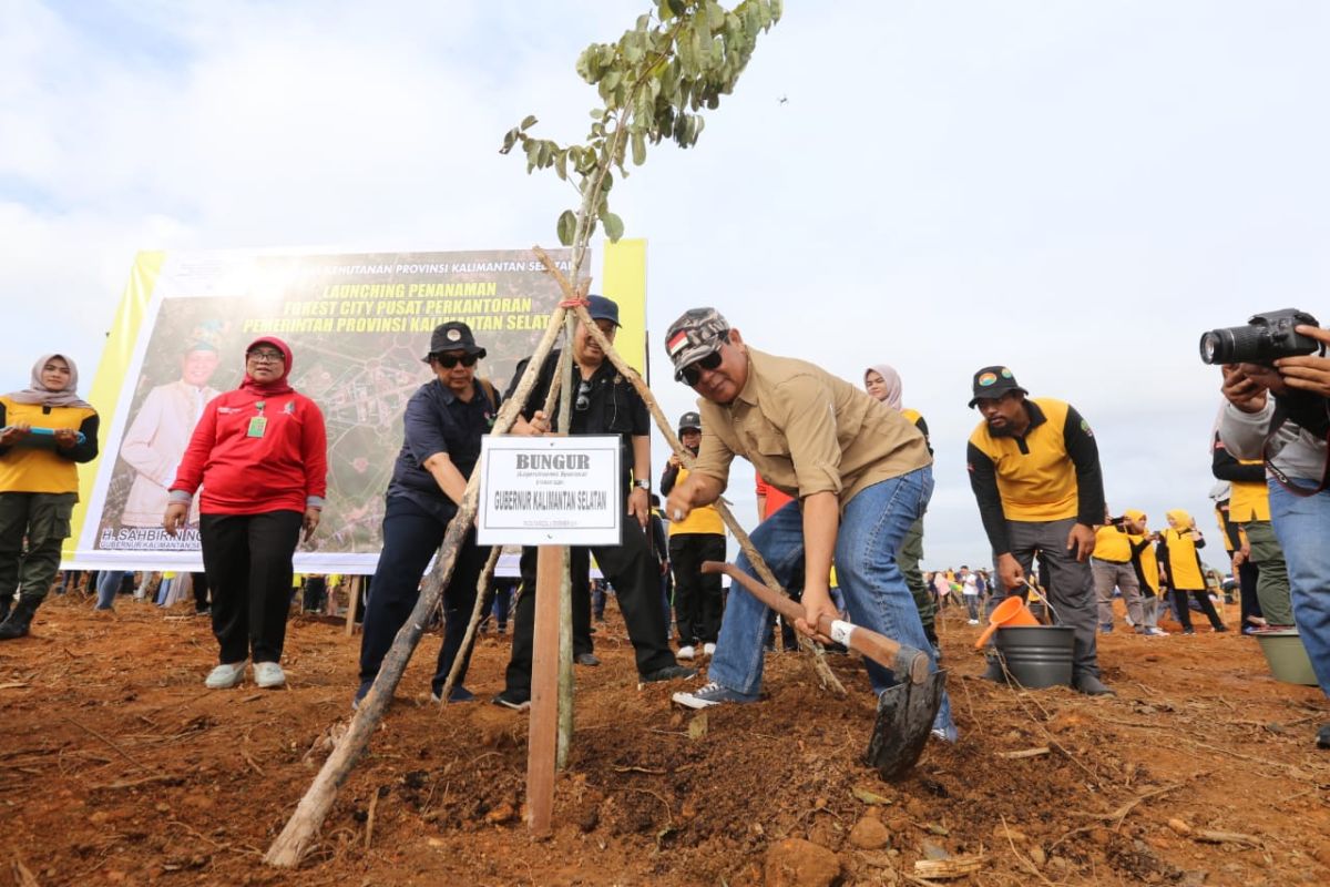 Kementerian LH puji  pengelolaan hutan  kota Kalsel