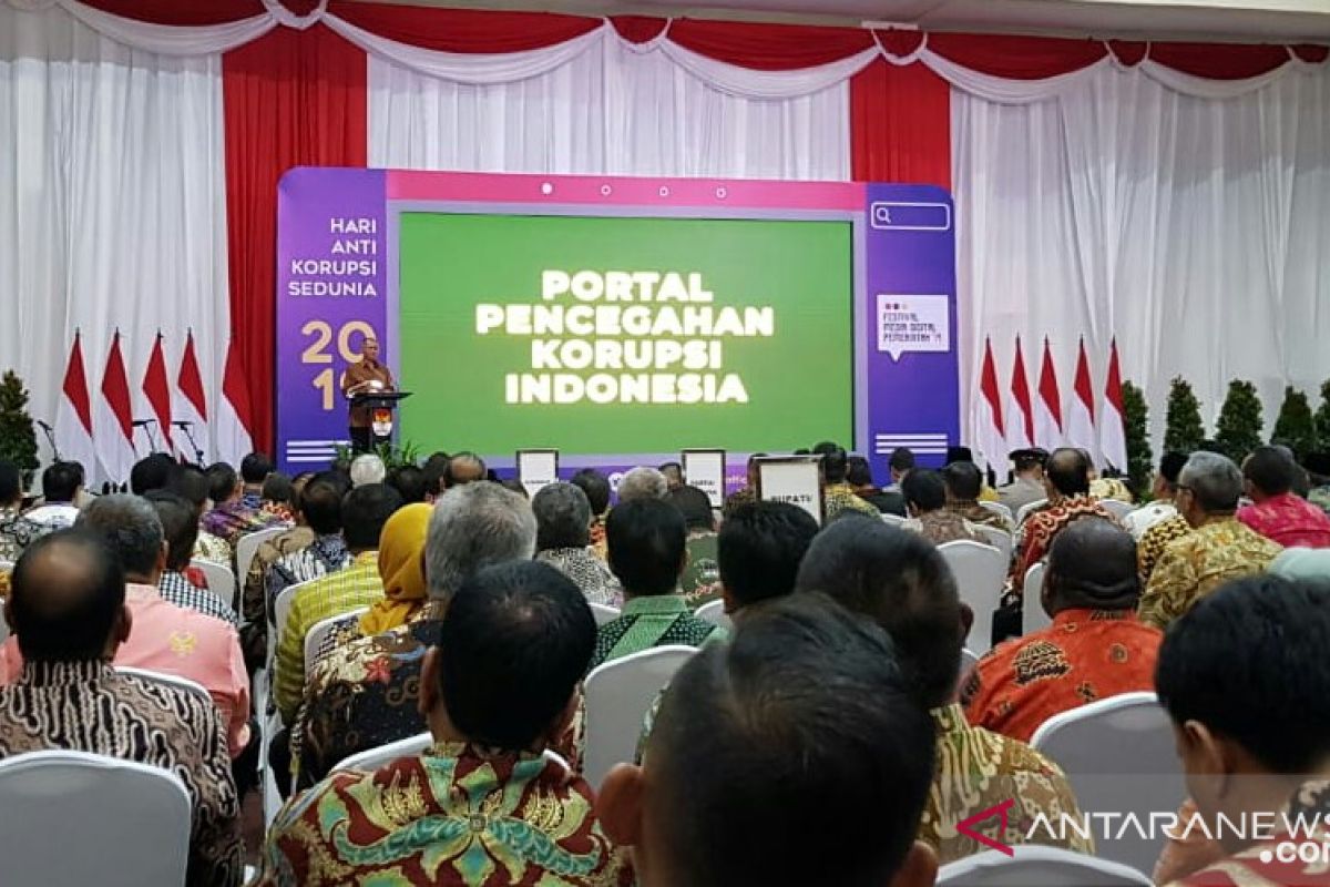 Ketua KPK laporkan hasil perkembangan aplikasi JAGA