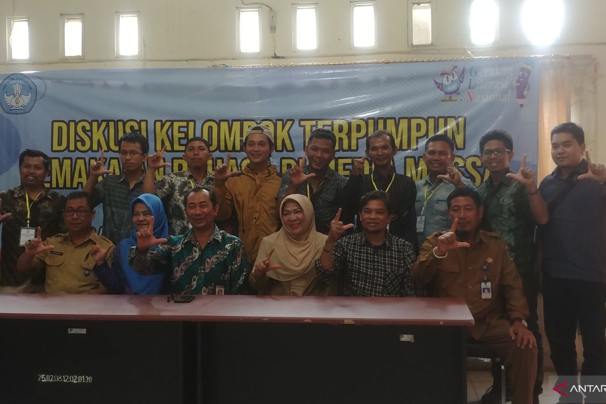 Balai Bahasa Kalsel Laksanakan Diskusi Kelompok Terpumpun Pemakaian Bahasa Di Tapin