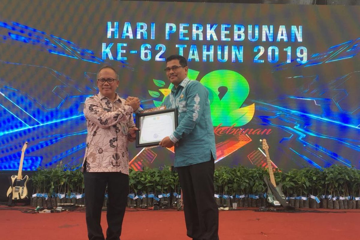 Gubernur Aceh dapat anugerah dari Kementerian Pertanian