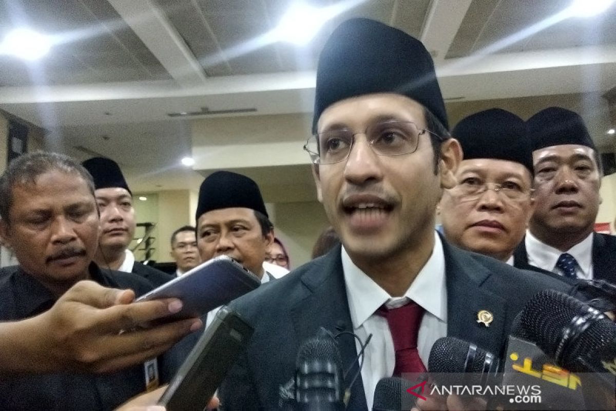 Menteri Nadiem tambah kuota jalur prestasi dalam penerimaan peserta didik baru