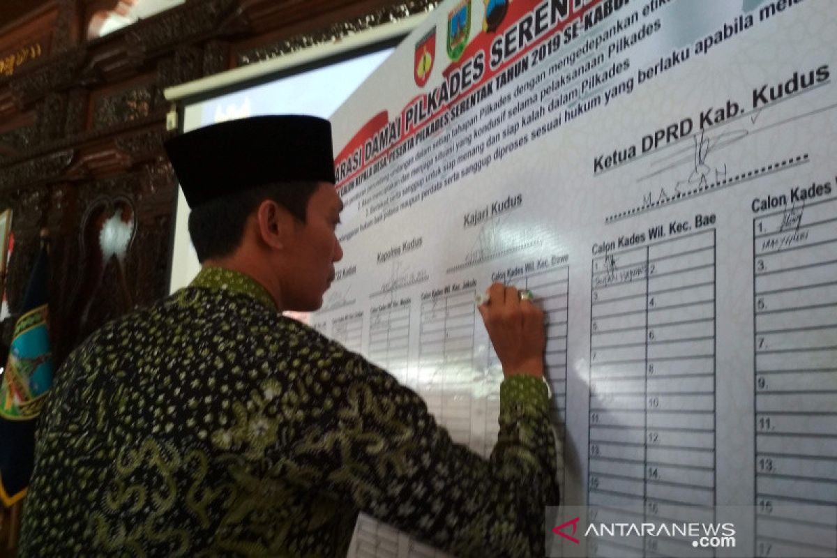 Pelantikan kades terpilih di Kudus tanpa dukungan APBD