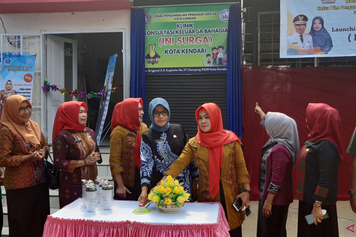 Pemkot Kendari luncurkan Klinik Konsultasi Keluarga Bahagia