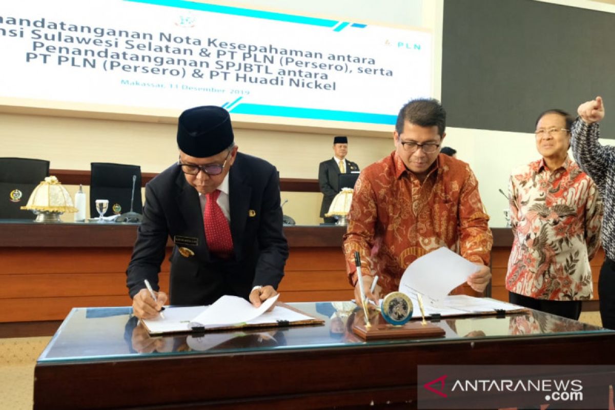 PLN dan Pemprov Sulsel teken MoU tingkatkan peluang investasi