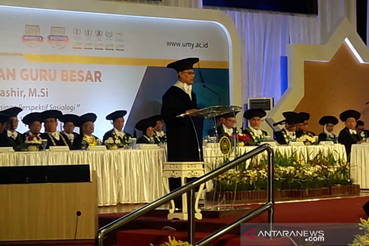 Ketua Umum Haedar Nashir dikukuhkan sebagai guru besar UMY